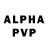 Конопля гибрид Albina__ Prosvirakova
