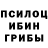 Метадон VHQ Mack Bolin