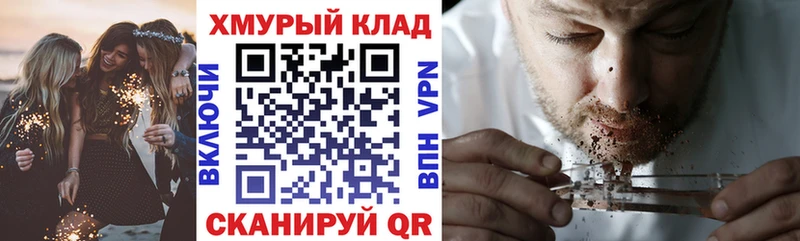 Героин афганец  Казань 