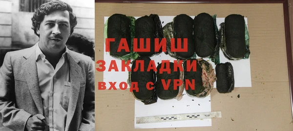 а пвп мука Абинск
