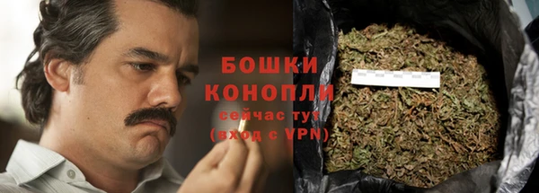 дурь Абаза