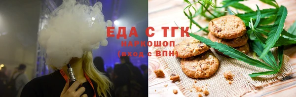 а пвп мука Абинск