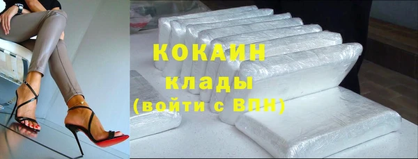 дурь Абаза