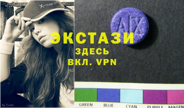дурь Абаза