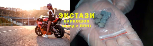дурь Абаза