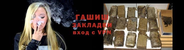дурь Абаза