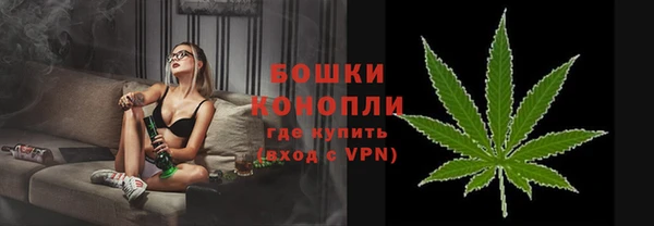 дурь Абаза