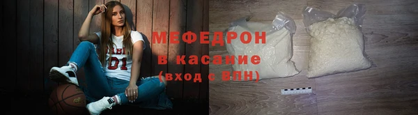 дурь Абаза