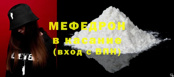 дурь Абаза
