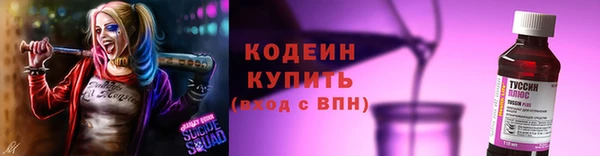 a pvp Михайловка
