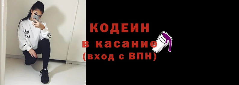 а пвп мука Абинск