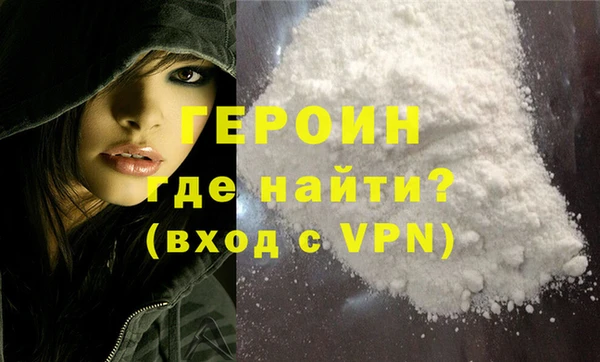 герыч Алзамай