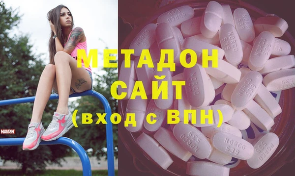 герыч Алзамай