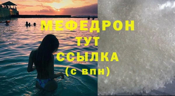 дурь Абаза