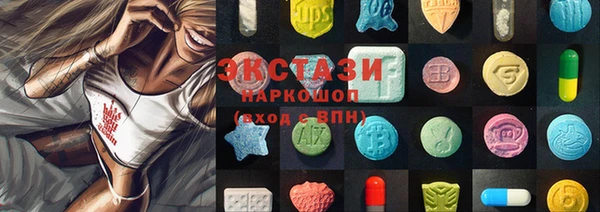 а пвп мука Абинск