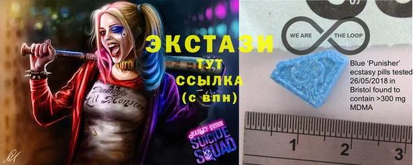 а пвп мука Абинск