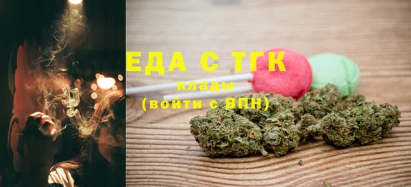а пвп мука Абинск