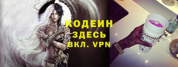 дурь Абаза