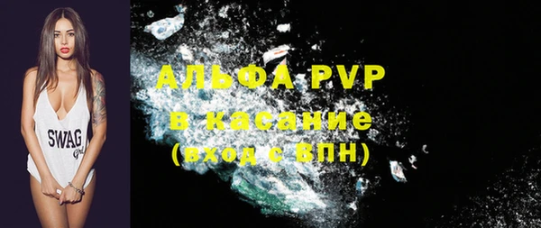 дурь Абаза