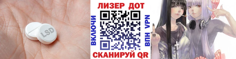 ЛСД экстази ecstasy Казань