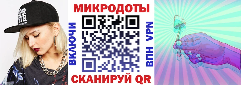 Галлюциногенные грибы прущие грибы  omg ССЫЛКА  Казань 