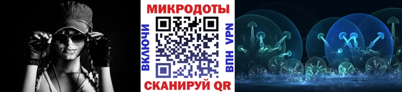Галлюциногенные грибы прущие грибы Казань